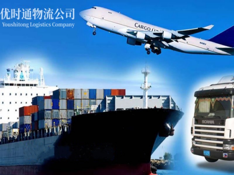 丰都到加拿大空运锂电池注意事项